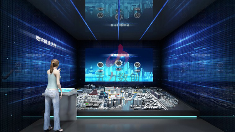 衛(wèi)生健康大數(shù)據(jù)中心