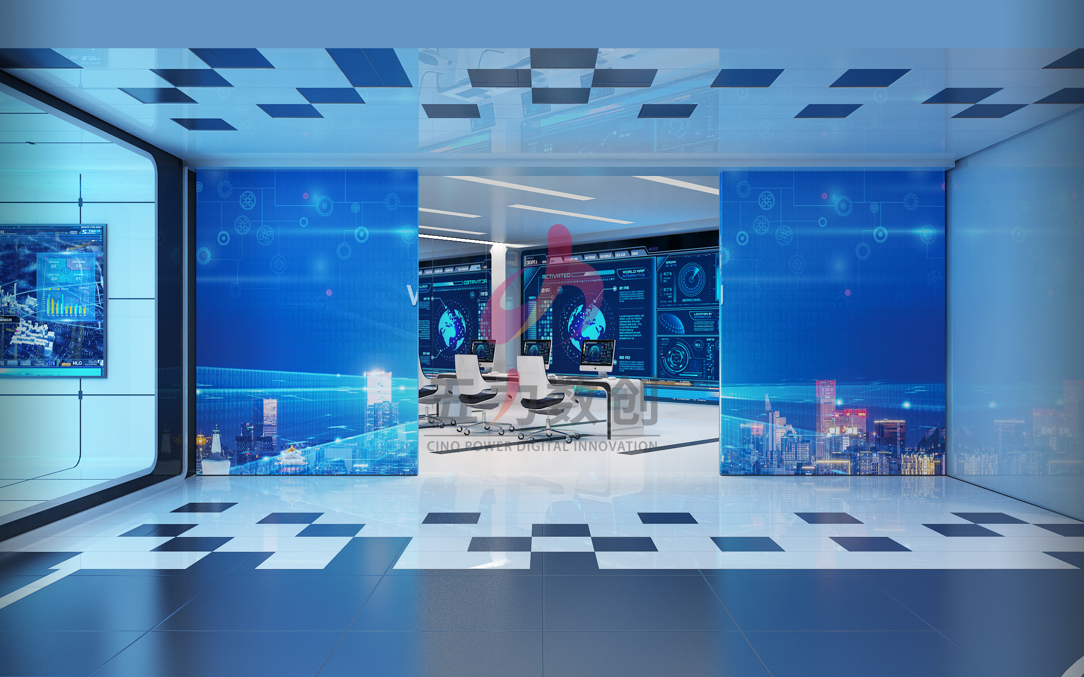 智慧城市展示中心