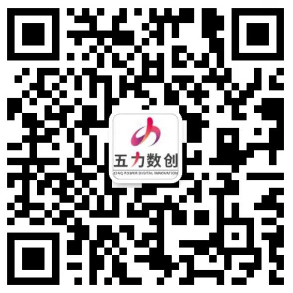 客服微信二維碼